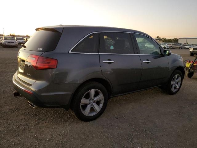 Photo 3 from auction – 2011 ACURA MDX with VIN 2HNYD2H24BH542218