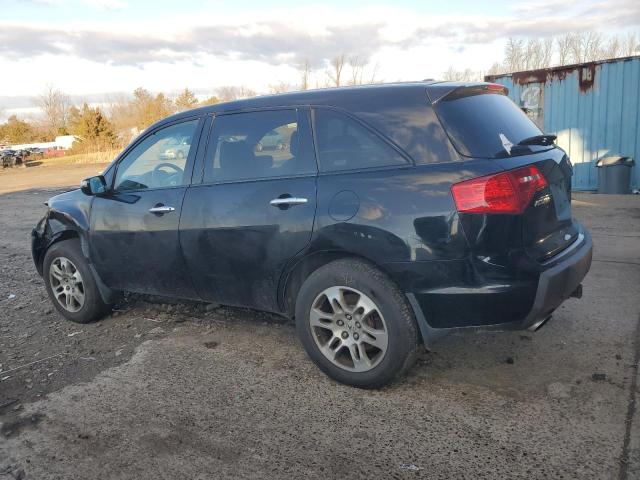 Photo 2 from auction – 2007 ACURA MDX with VIN 2HNYD28247H525474