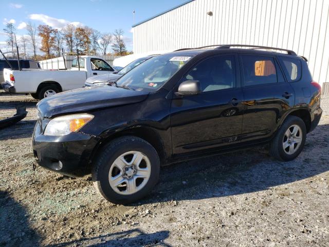TOYOTA RAV4 2006 with VIN JTMBD33V465045413 - Photo from auction