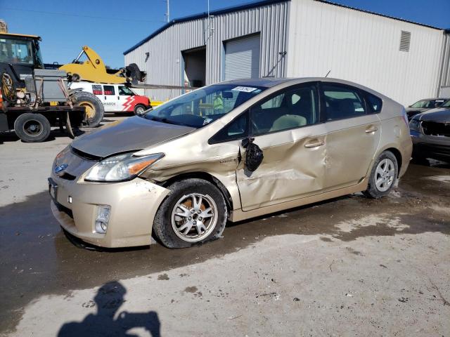 TOYOTA PRIUS 2011 with VIN JTDKN3DU2B0271976 - Photo from auction