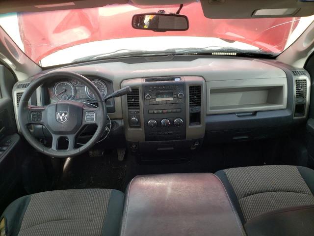 Photo 8 from auction – 2012 DODGE RAM 1500 S with VIN 1C6RD7FT2CS344029