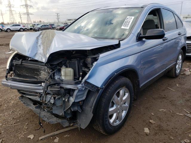 HONDA CR-V EX 2007 with VIN JHLRE48517C111507 - Photo from auction