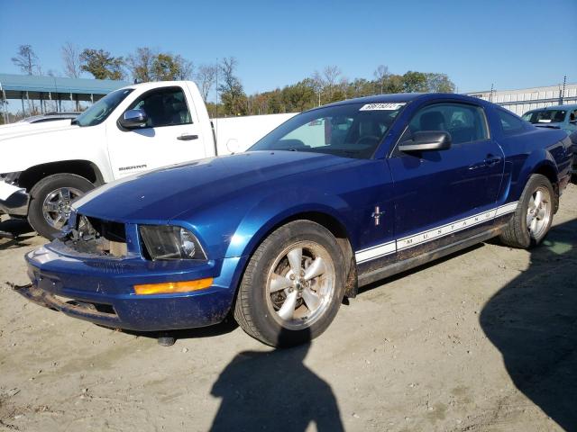 FORD MUSTANG 2007 with VIN 1ZVFT80N775328988 - Photo from auction