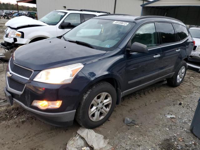 CHEVROLET TRAVERSE L 2012 with VIN 1GNKRFED3CJ205959 - Photo from auction