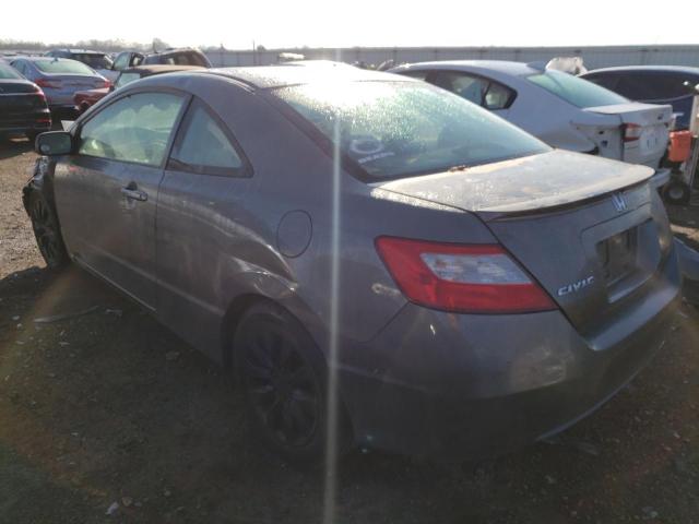 Photo 2 from auction – 2011 HONDA CIVIC EX with VIN 2HGFG1B87BH518542