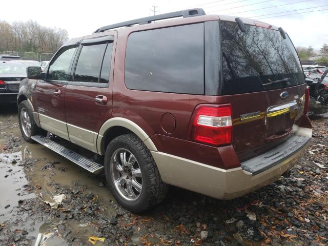 صورة رقم 2 من المزاد - 2008 FORD EXPEDITION مع VIN 1FMFU18528LA28084