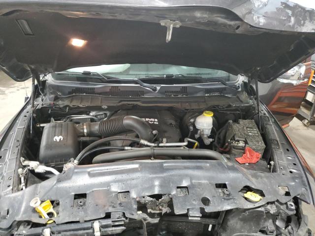Photo 11 from auction – 2017 RAM 1500 LONGH with VIN 1C6RR7PTXHS862476