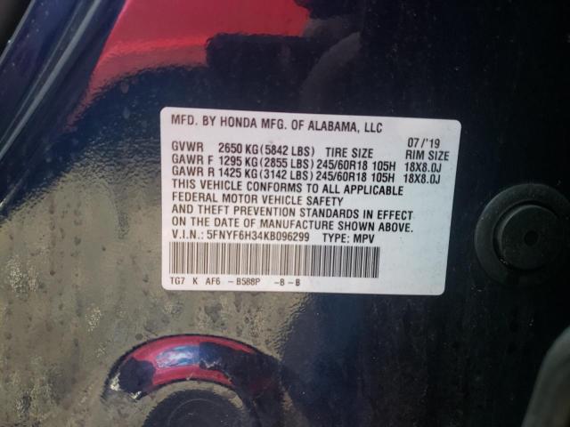 Photo 14 from auction – 2019 HONDA PILOT EX with VIN 5FNYF6H34KB096299