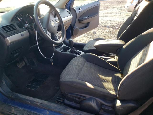 Photo 7 from auction – 2005 CHEVROLET COBALT LS with VIN 1G1AL12F257633075