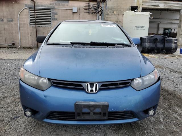 Photo 5 from auction – 2007 HONDA CIVIC with VIN 2HGFG12627H544388