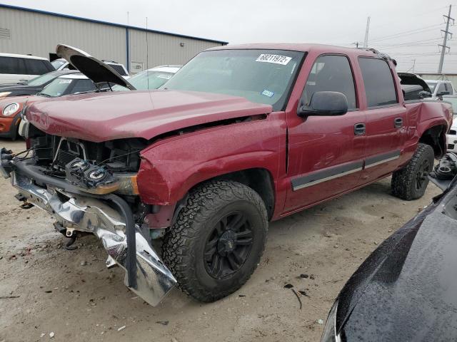 CHEVROLET SILVERADO 2007 with VIN 2GCEK13VX71175075 - Photo from auction