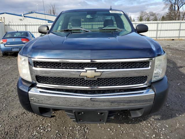 Photo 5 from auction – 2008 CHEVROLET SILVERADO with VIN 1GCEK14C48Z318902