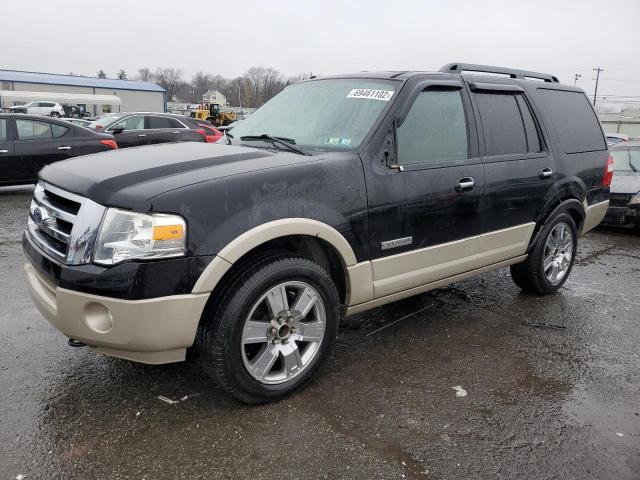 FORD EXPEDITION 2008 with VIN 1FMFU18558LA12994 - Photo from auction