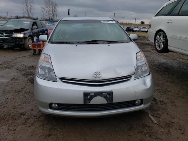 Photo 5 from auction – 2008 TOYOTA PRIUS with VIN JTDKB20U487747671