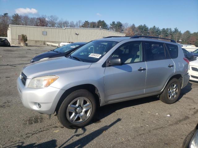 TOYOTA RAV4 2007 with VIN JTMBD33V675075241 - Photo from auction