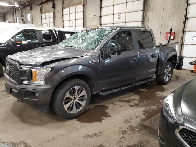 FORD F150 SUPER 2019 with VIN 1FTEW1EP7KKD56419 - Photo from auction
