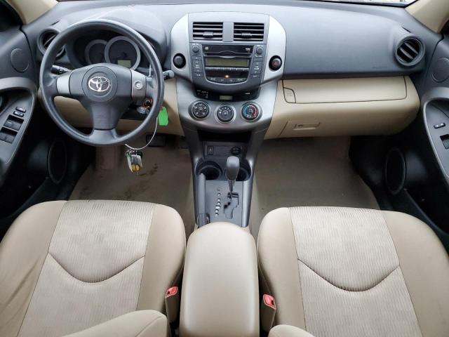 صورة رقم 8 من المزاد - 2011 TOYOTA RAV4 مع VIN 2T3ZF4DV0BW085505