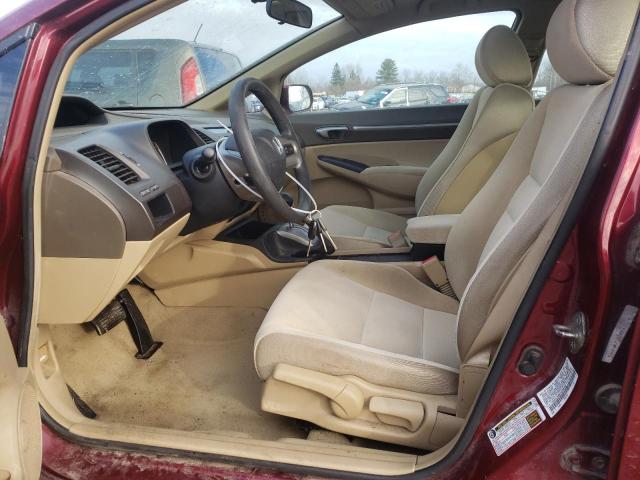 Photo 7 from auction – 2007 HONDA CIVIC EX with VIN 1HGFA16807L039448
