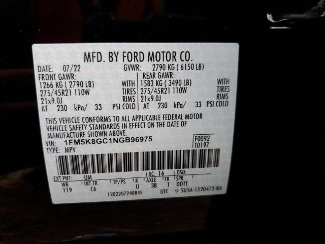 Photo 14 from auction – 2022 FORD EXPLORER S with VIN 1FM5K8GC1NGB96975