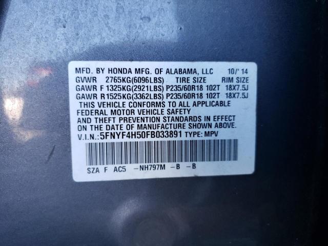 Photo 14 from auction – 2015 HONDA PILOT EXL with VIN 5FNYF4H50FB033891