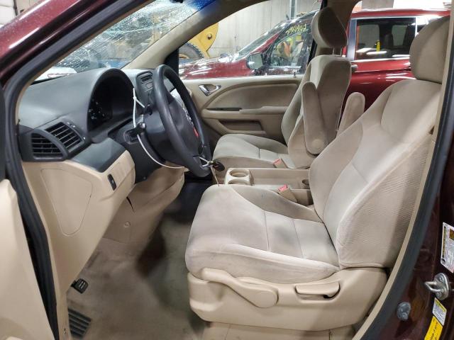 Photo 7 from auction – 2007 HONDA ODYSSEY LX with VIN 5FNRL38287B035340