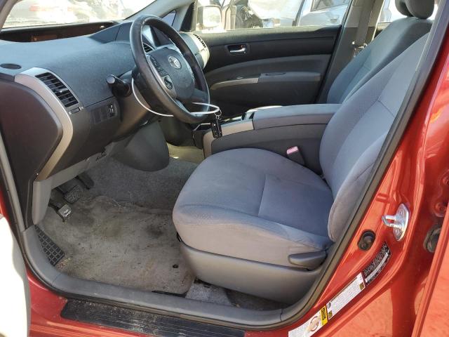 Photo 7 from auction – 2008 TOYOTA PRIUS with VIN JTDKB20U687782079