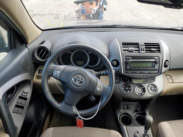 Photo 8 from auction – 2012 TOYOTA RAV4 LIMIT with VIN 2T3DF4DV9CW262564