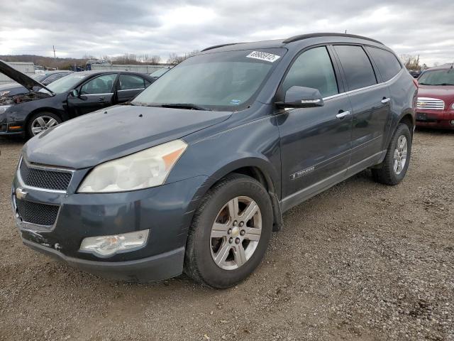 CHEVROLET TRAVERSE L 2009 with VIN 1GNEV23D49S151935 - Photo from auction