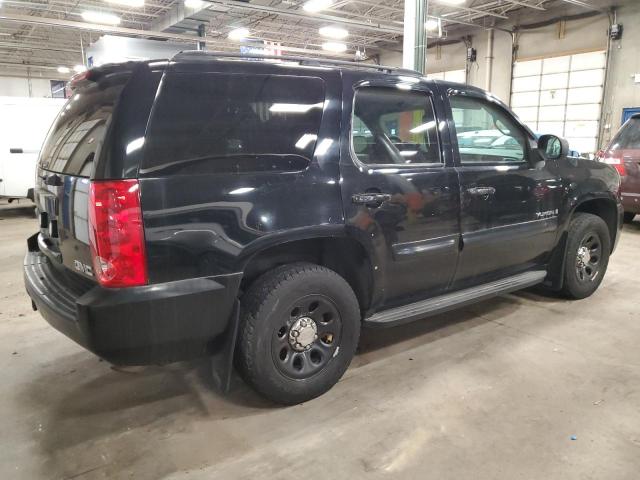 Photo 3 from auction – 2007 GMC YUKON with VIN 1GKFC13C27R304437