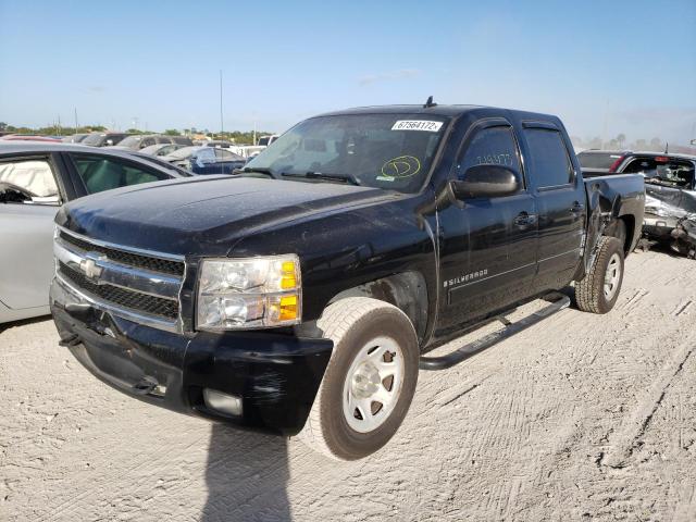 CHEVROLET SILVERADO 2007 with VIN 3GCEK13357G527419 - Photo from auction