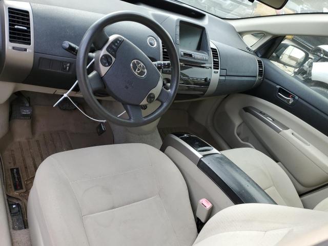 Photo 8 from auction – 2007 TOYOTA PRIUS with VIN JTDKB20U077651681