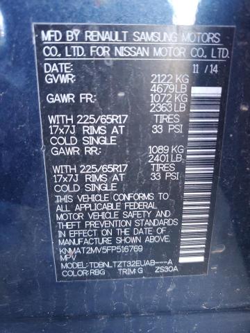 Photo 14 from auction – 2015 NISSAN ROGUE S with VIN KNMAT2MV5FP516769