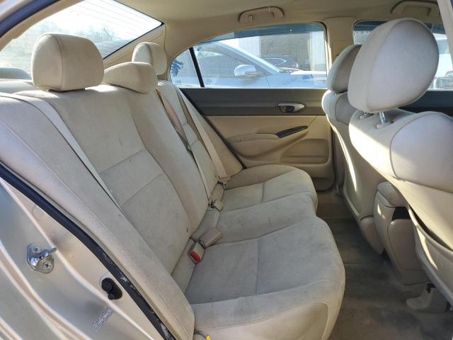 Photo 10 from auction – 2007 HONDA CIVIC LX with VIN 1HGFA16557L092216