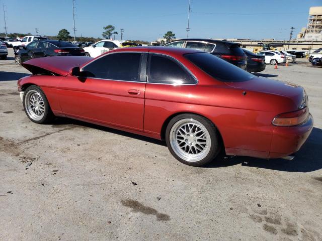Photo 2 from auction – 1994 LEXUS SC 300 with VIN JT8JZ31C0R0017851