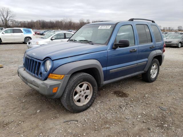 JEEP LIBERTY SP 2005 with VIN 1J4GL48K45W508747 - Photo from auction