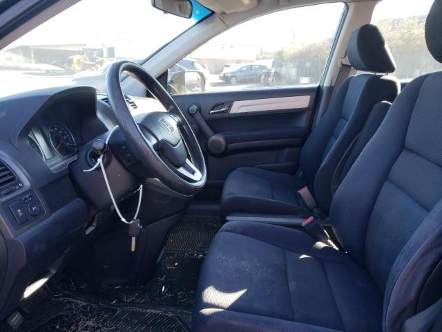 Photo 7 from auction – 2011 HONDA CR-V with VIN 5J6RE4H39BL069375
