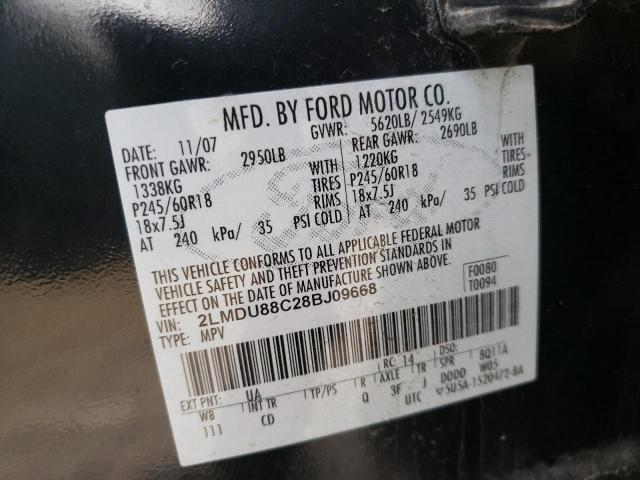 Photo 14 from auction – 2008 LINCOLN MKX with VIN 2LMDU88C28BJ09668