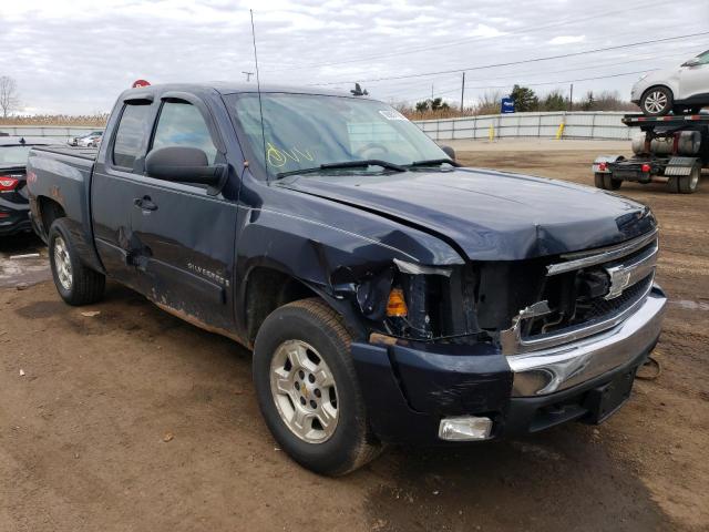Photo 4 from auction – 2008 CHEVROLET SILVERADO with VIN 1GCEC190X8Z214331