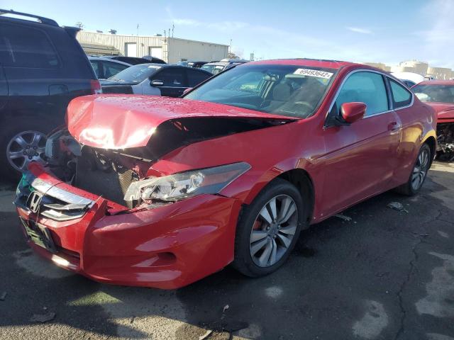 HONDA ACCORD EX 2012 with VIN 1HGCS1B7XCA008744 - Photo from auction