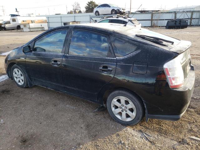 Photo 2 from auction – 2006 TOYOTA PRIUS with VIN JTDKB20U667501895