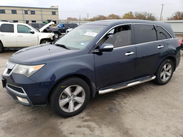 ACURA MDX 2011 with VIN 2HNYD2H21BH528597 - Photo from auction