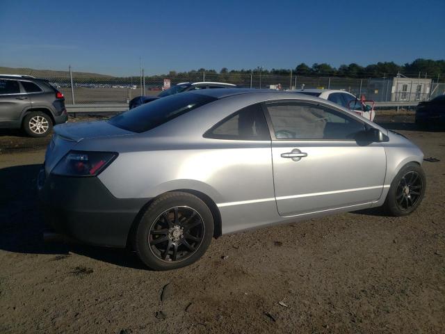 Photo 3 from auction – 2007 HONDA CIVIC EX with VIN 2HGFG11867H547734