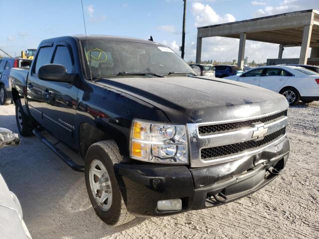 Photo 4 from auction – 2007 CHEVROLET SILVERADO with VIN 3GCEK13357G527419