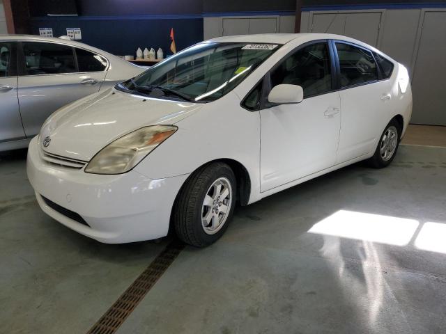 Photo 1 from auction – 2005 TOYOTA PRIUS with VIN JTDKB20U953082513