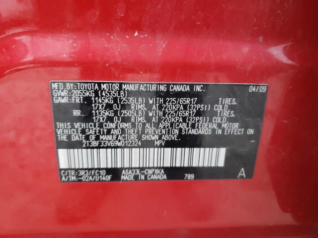 Photo 14 from auction – 2009 TOYOTA RAV4 with VIN 2T3BF33V69W012324