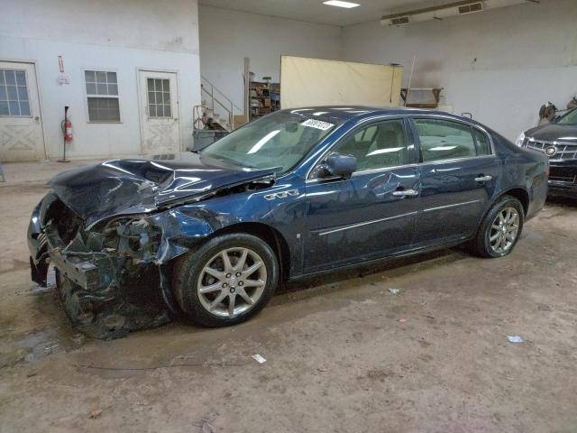 BUICK LUCERNE CX 2007 with VIN 1G4HD57267U146574 - Photo from auction