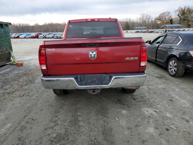 Photo 6 from auction – 2011 DODGE RAM 1500 with VIN 1D7RV1CT3BS640110