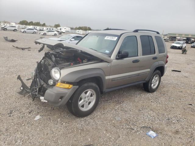 JEEP LIBERTY SP 2007 with VIN 1J4GL48K47W521033 - Photo from auction