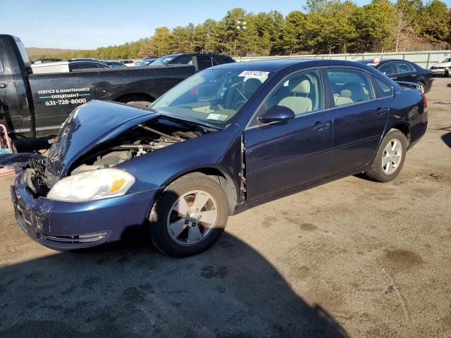 Photo 1 from auction – 2008 CHEVROLET IMPALA LT with VIN 2G1WT58N481355566