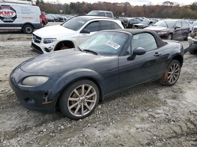 MAZDA MX-5 MIATA 2008 with VIN JM1NC25F580138943 - Photo from auction